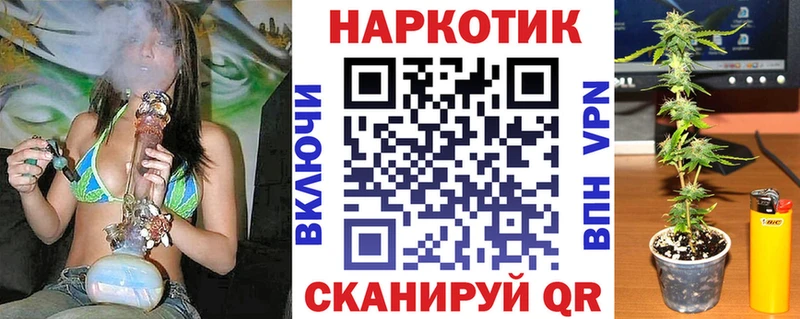 Наркошоп купить Гашиш  Каннабис  А ПВП  Мефедрон  Медногорск