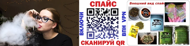 Купить где  Медногорск  Бутират оксана 