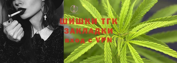 кокаин VHQ Киренск