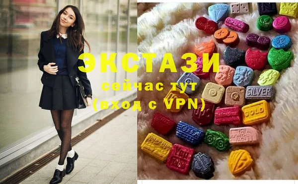 мяу мяу мука Карталы