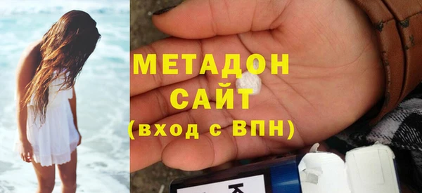 мяу мяу мука Карталы