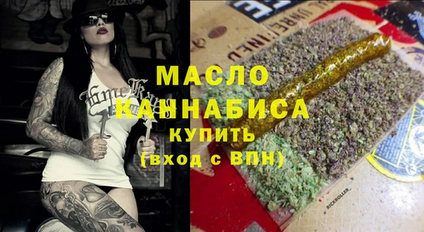 кокс Касимов