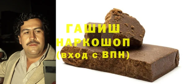 дживик Кинешма