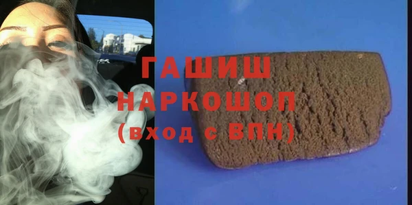 мяу мяу мука Карталы
