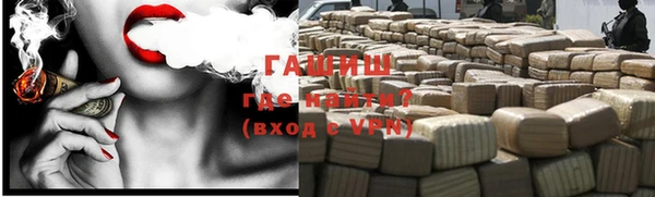 кокаин VHQ Киренск