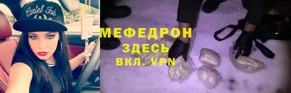 кокс Касимов