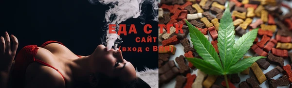 кокаин VHQ Киренск
