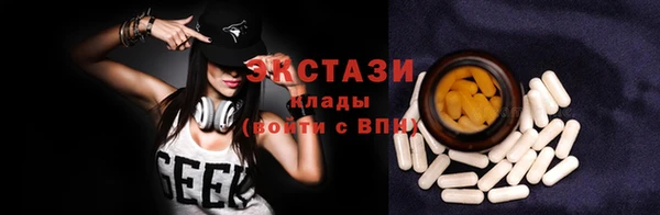 дживик Кинешма
