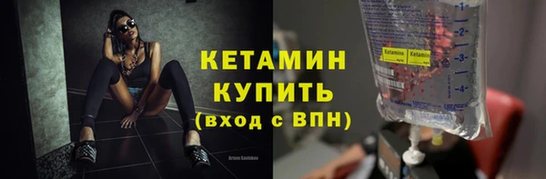 меф Киреевск