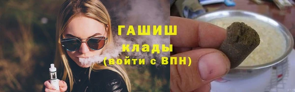 мяу мяу мука Карталы