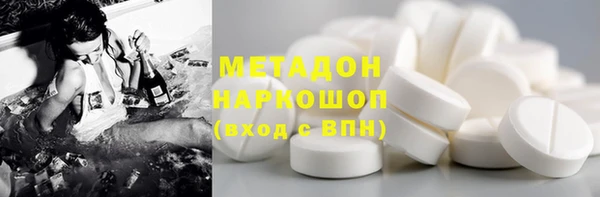 кокс Касимов