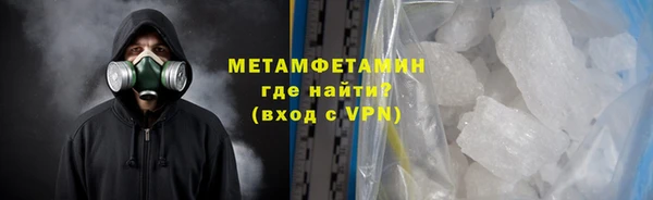кокс Касимов