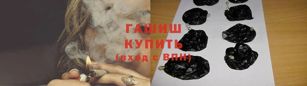 мяу мяу мука Карталы
