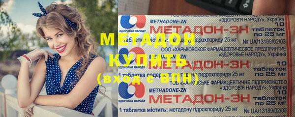 дживик Кинешма