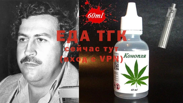 кокаин VHQ Киренск