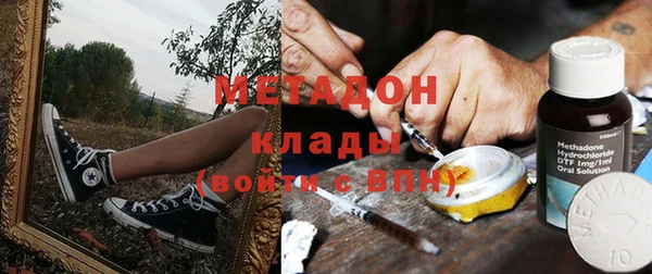 меф Киреевск