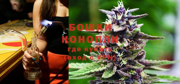 кокаин VHQ Киренск