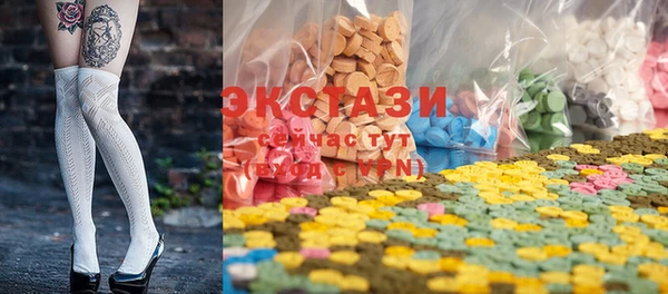 MESCALINE Карпинск