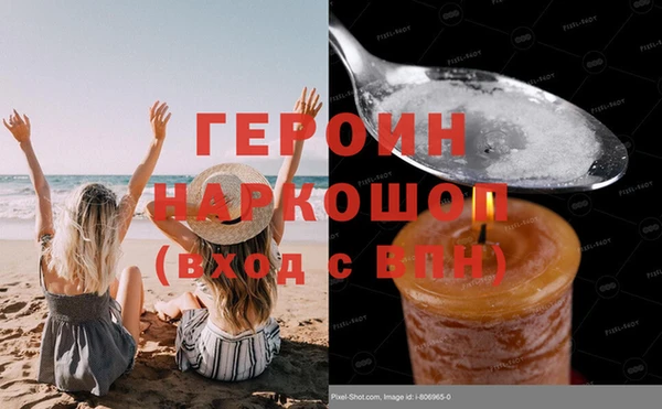 мяу мяу мука Карталы