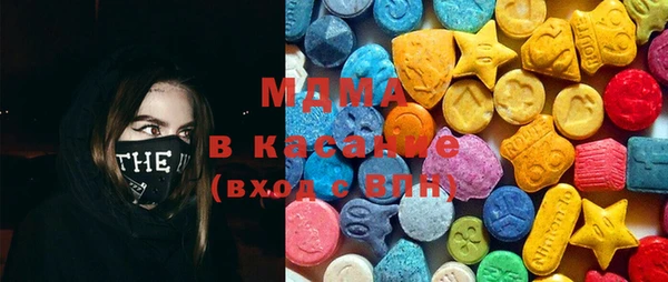 мяу мяу мука Карталы