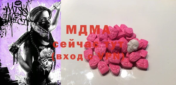 кокс Касимов