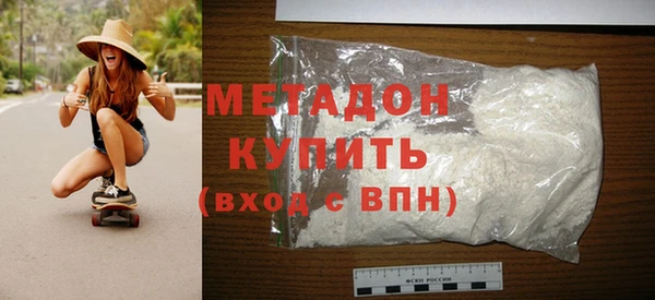 кокс Касимов