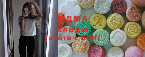 меф Киреевск