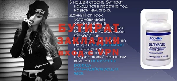 кокс Касимов