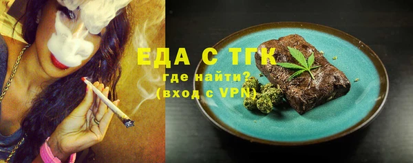 кокс Касимов