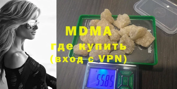 кокаин VHQ Киренск