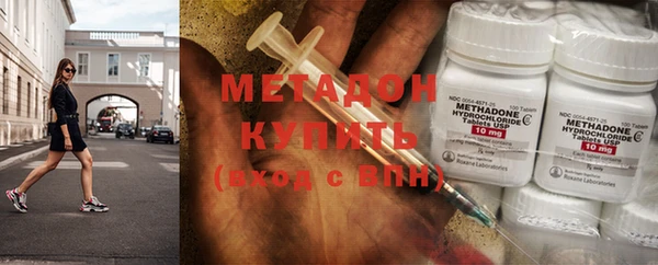 дживик Кинешма