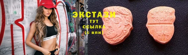 мяу мяу мука Карталы