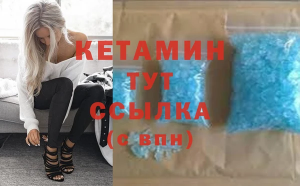 кокс Касимов