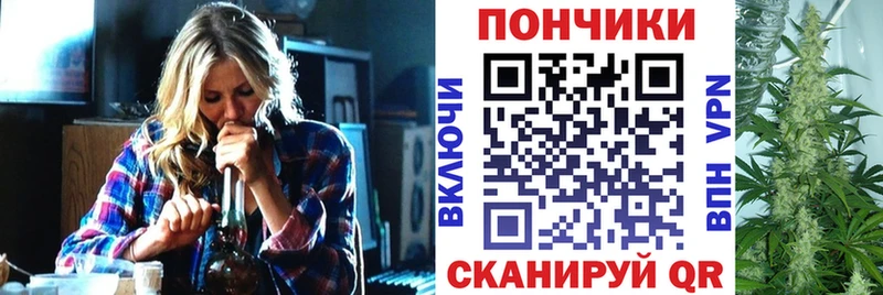 Купить где  Медногорск  Конопля OG Kush 